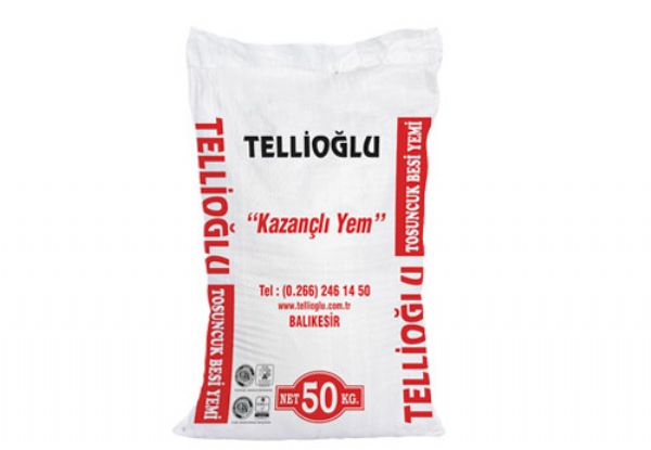TOSUNCUK