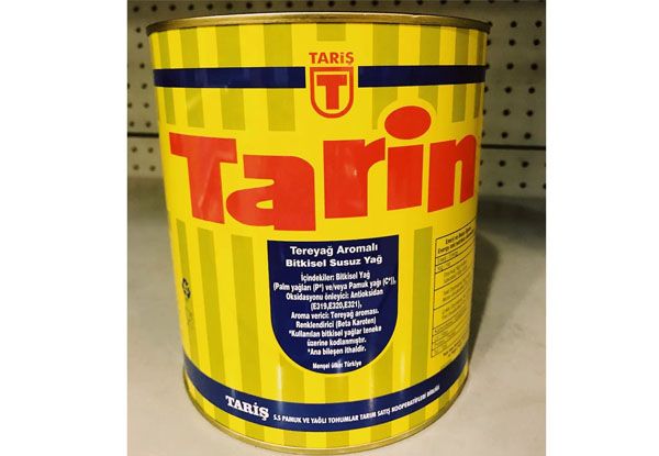 TARİN 2 KG TEREYAĞ AROMALI BİTKİSEL SUSUZ YAĞ